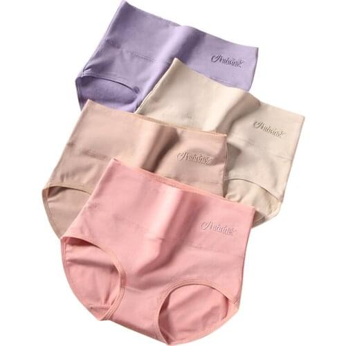 ATOXY High Waist Panties Print Body Shaper Women Cotton Underwear Seamless Briefs Female Breathable Lingerie Plus Size 5XL 4Pcs