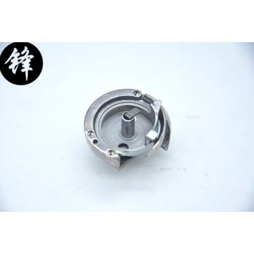 Industrial Sewing Machine Parts Pfaff 145 hook