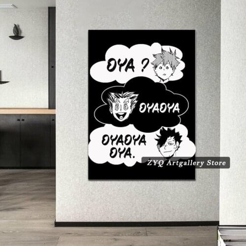 Black And White Oya From Haikyu Poster Art Picture Prints Home Decor Wall Canvas Painting Decoration For Living Room Anime