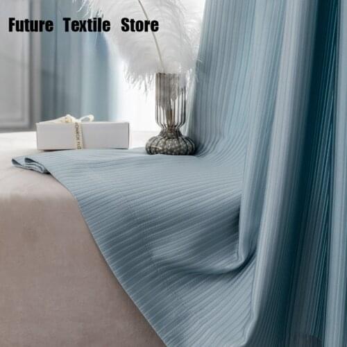 The New Micro-pearl Stripe Imitation Silk Nordic Style Curtain Fabric Pure Color Series Curtains for Living Dining Room Bedroom