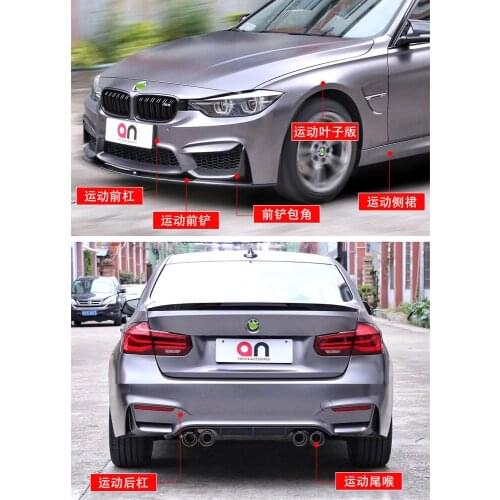 Applicable to Bmw 3 Refitted M3 Taiwan An Big Encircle 3 Series F30 F35 320i and Rear Bar Exhaust m Sports Front Shovel