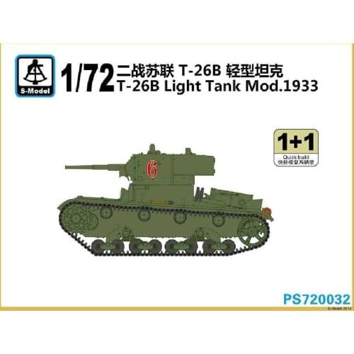 S-model 1/72 PS720032 Soviet T-26B Light Tank Mod.1933(1+1)