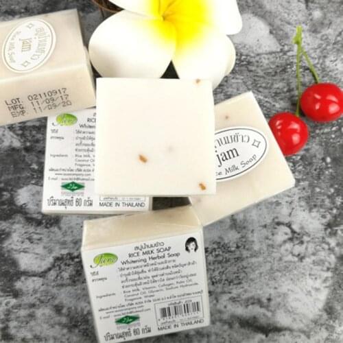 60g Rice Milk Soap Whitening Moisturizing Brightening Skin Wash Face Cleansing Body Cleansing Soap Skin Care Products