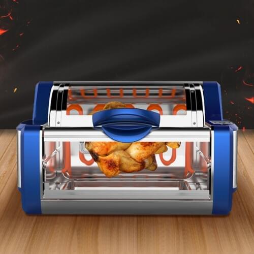 Electric Kebab Machine 20L 1200W Automatic Rotating Barbecue Skewer Grill Machine Stainless Steel Electric BBQ Roast Duck Oven