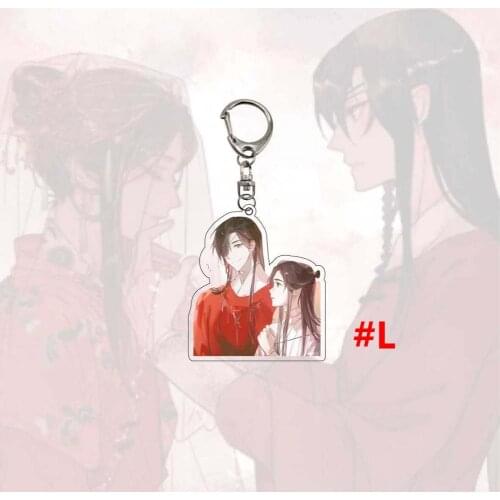 Tian Guan Ci Fu Keychain Heaven Officials Blessing Cute Hua Cheng Xie Lian Acrylic Key Ring Holder Creative Cartoon Bag Pendant