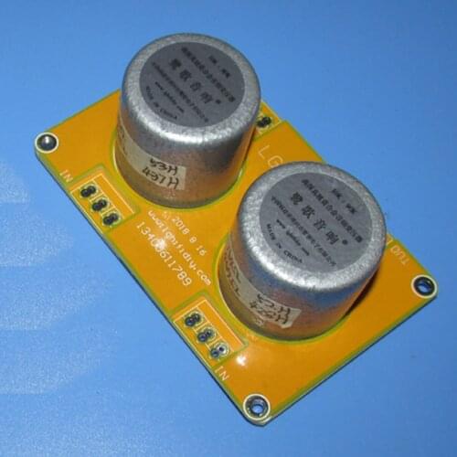 600 ohms: 30K permalloy 7 times signal boost amplification audio transformer isolation boost cattle wide frequency response