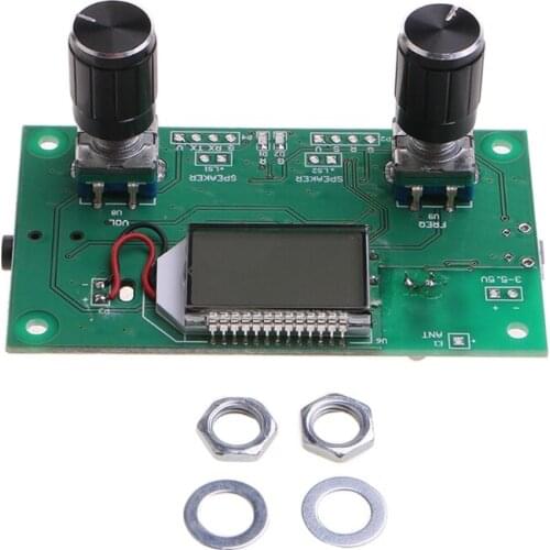 Wireless Audio Campus Broadcast Receiver LCD Display 3-5V LCD Module Receiver