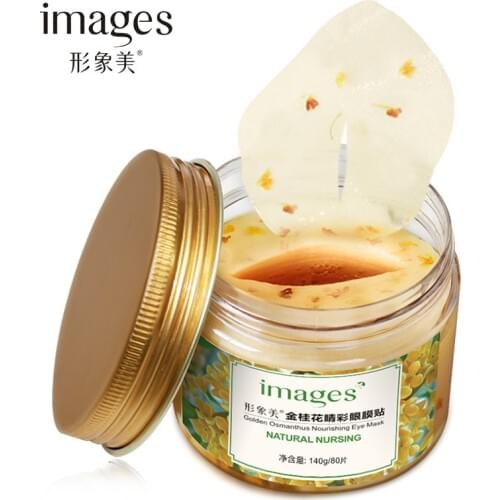 BIOAOUA Nourishing Face Masks