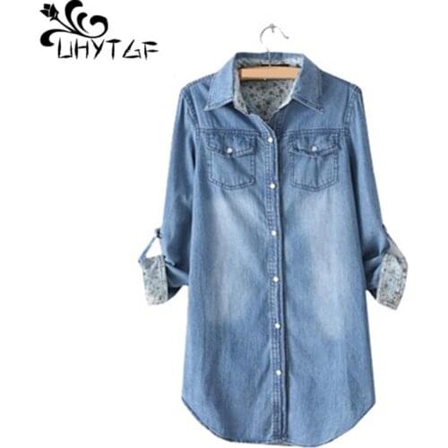 UHYTGF Korean Fashion Spring Denim Jacket Women Short Student Windbreaker Female Long Sleeve 3XL Plus Size Jeans Coat Ladies155