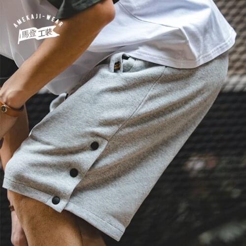 Maden Men's Sports Shorts