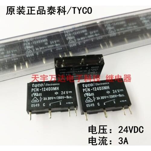 PCN-124D3MH 24V Relay 3A 24VDC 1