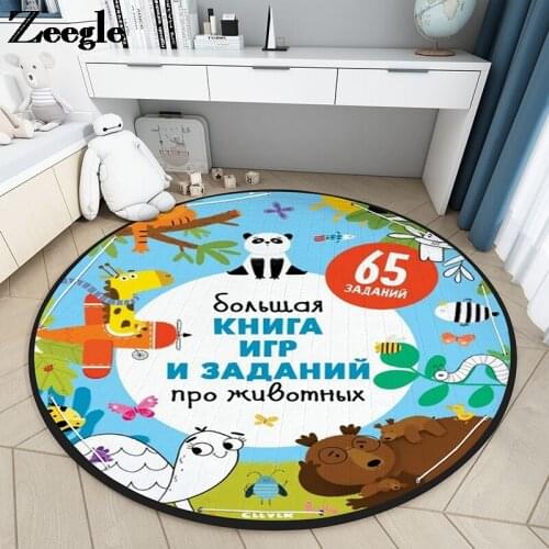 Anti-slip Living Room Carpet Round Shape Children Crawling Mat Animal Pattern Badroom Carpet Childrens Room Toy Storage Mat