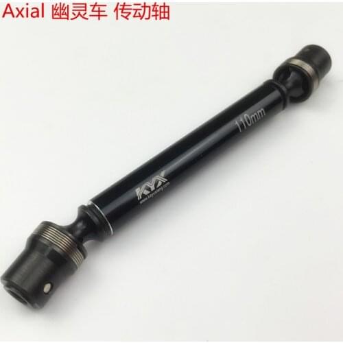 KYX Racing Adjustable Hard Steel Center Drive Shaft Upgrades Parts Accessories for RC Crawler Car Axial Wraith 90018 90020
