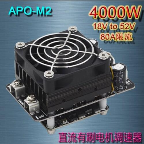 The Special APO-M2 Electric Motor Governor of Combat Robot Is High-power Electric Adjustment