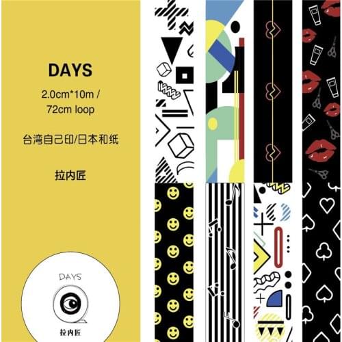 Vintage Days Washi Tapes Bullet Journal Masking Tape Adhesive Tape DIY Scrapbooking Washi Stickers