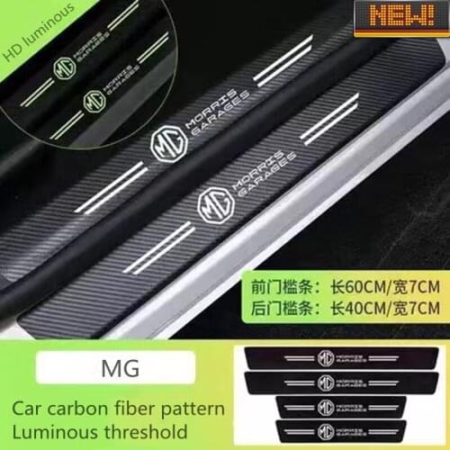For MG Car Luminous Door Threshold Strip Accessories 4Pcs Car Styling Threshold Pedal Protector Carbon Fiber Stickers