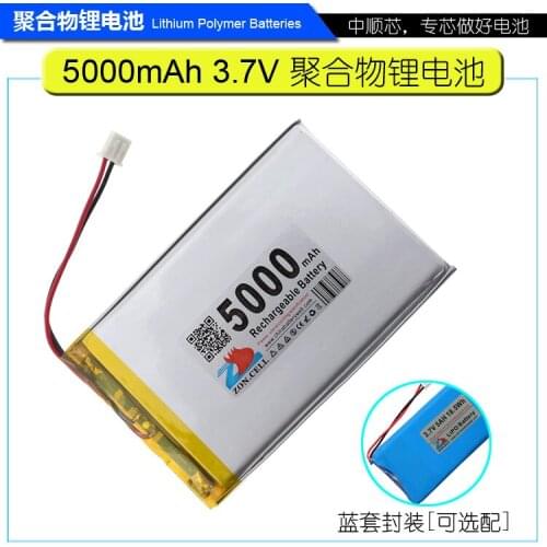 CIS core 3.7V polymer lithium battery 5000mAh charging flat story learning machine battery 606090