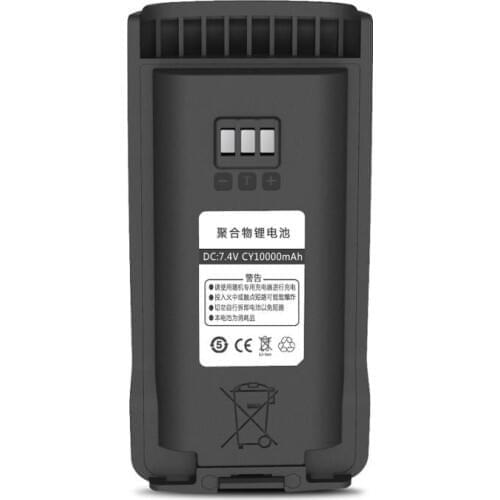 KSUN Means And Accessories For Radio Communication