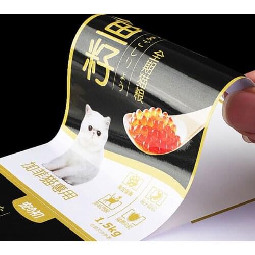 Self-Adhesive Stickers Advertising Printing Color Complex Film Plus Adhesive Waterproof Label