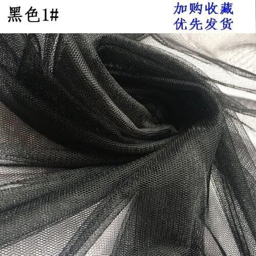 New Encrypted Mosquito Net Soft Gauze Material Wedding Mesh Cloth 5M/Bag