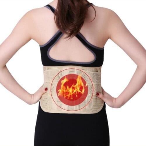 Tourmaline Men Women Waist Support Belt Sports Gym Lower Back Protector Self Heating Lumbar Support Braces health products
