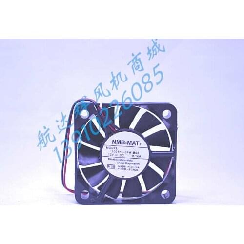 2004KL-04W-B50 50*50*10 12V 0.14A 2 line power fan