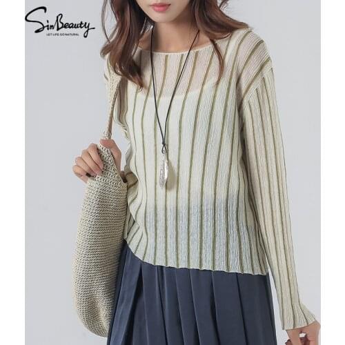 Sinbeauty Womens Striped T-shirts