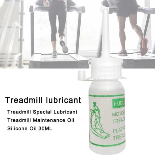 30ML Treadmill Special Lubricant Treadmill Maintenance Oil Silicone Oil Rubber Band Maintenance Oil Lubricant