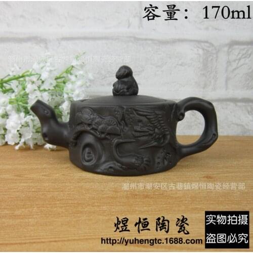 Yixing Purple Sand Pot Wholesale Shoubi Nanshan Pine Crane Pot Ancient Relief Kungfu Teapot Mixed Batch 170cc