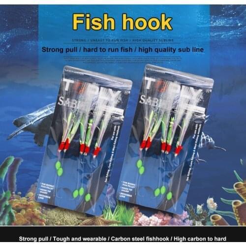 5Pcs/Set High Carbon Steel Astringency Mackerel Feathers Bass Lure Sea Luminous Fishing Hook Bait Hooks Wire Tool