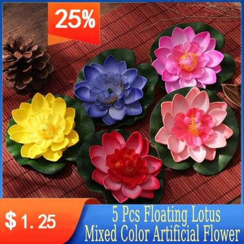 5 Pcs Floating Lotus Mixed Color Artificial Flower Lifelike Water Lily Micro Landscape for Wedding Pond Garden Fake Plants Decor