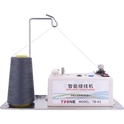 Automatic Bobbin Winder Electric Sewing Machine Assistant Intelligent Thread Stand Embroidery Accessories Tool