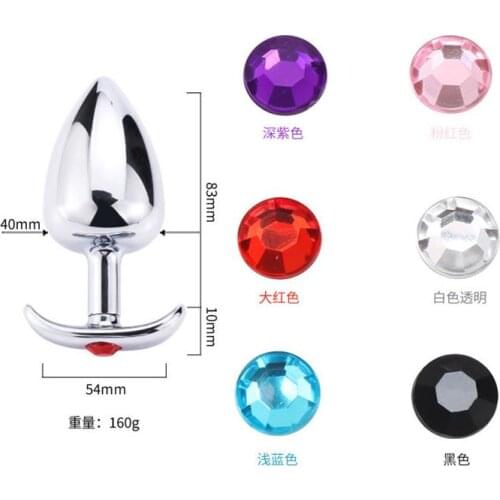 Anchor Metal Plugs For Men And Women Going Out Sex Toys Anal Dilatation Anal Hand-held Anal Plugs