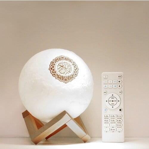 Quran Bluetooth-compatible Speaker Moon Lamp with Support Shelf APP Control Night Light Quran Recitation Translation Loudspeaker