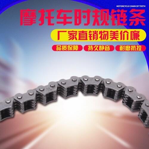 Motorcycle timing chain small roller Tank transmission spare for Honda steed400 steed600 steed 400 600