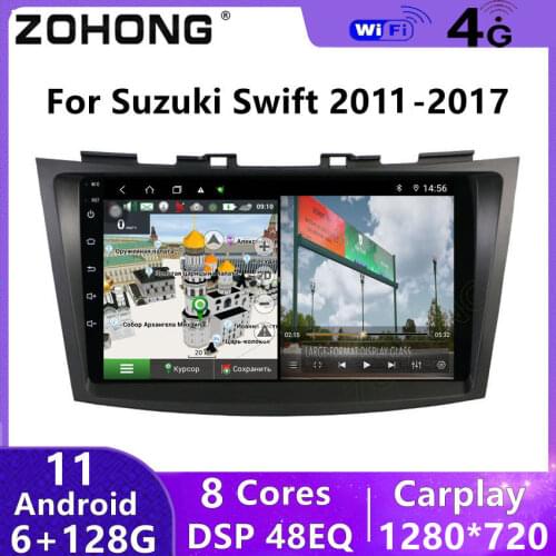 4+64G DSP android10 Car Multimedia Player autoradio for Suzuki Swift 2012 2013 2014 2015 2016 CAR GPS Navigation Stereo Radio BT