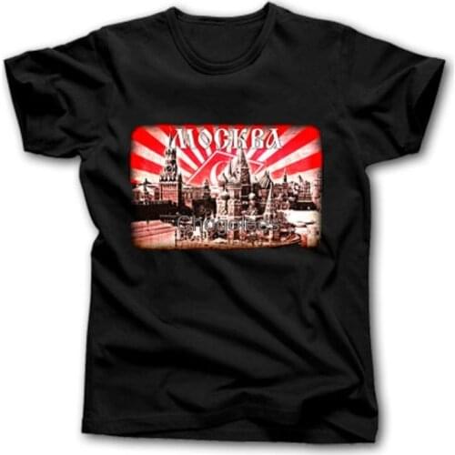 Spartak Moscow T Shirt S-3xl Спартак Москва Ultras Football Russia