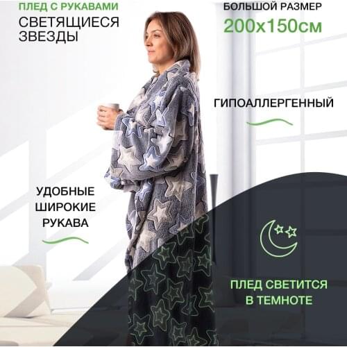 Gekoko Home And Garden Products