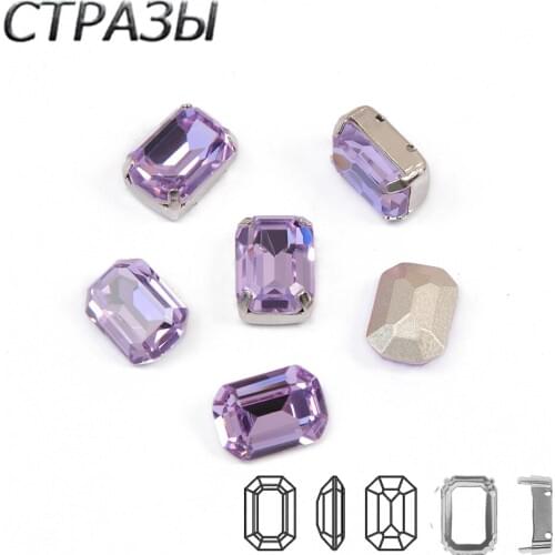 K9 Crystal Violet Tctagon Sew on Crystal rhinestones Craft Strass for diy clothing Jewelry accessories Decorations