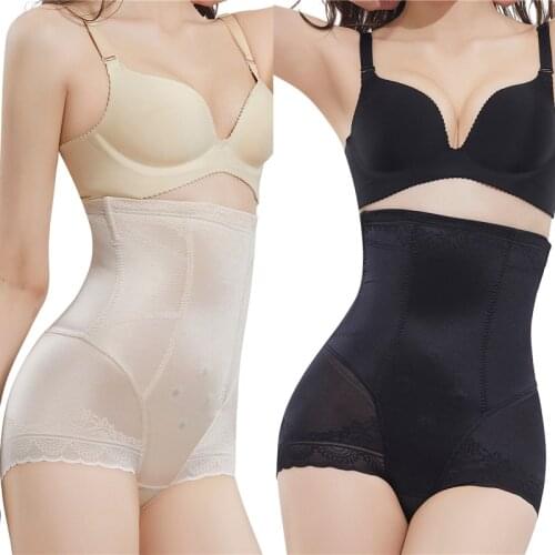 Slimming Underwear Womens Panties With High Waist Butt Lifter Spiral Steel Boned Seamless Postpartum Slimming Control Panties