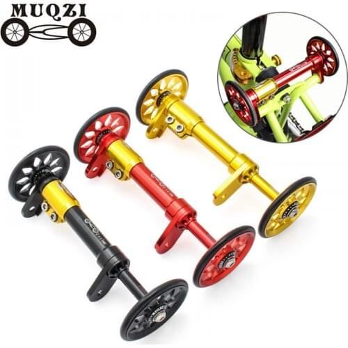 Litepro Easy Wheel & Extension Rod For Brompton Rear Cargo Rack Easywheel Telescopic Rod