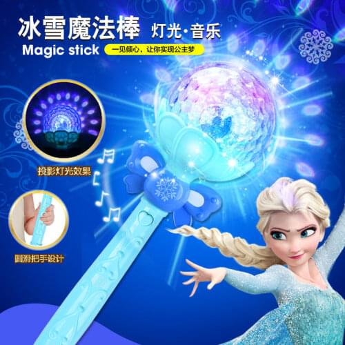 New princess snowflake Frozen elsa Music Magic wand Girl Toys with Original box Makeup Toys Birthday Christmas Gift