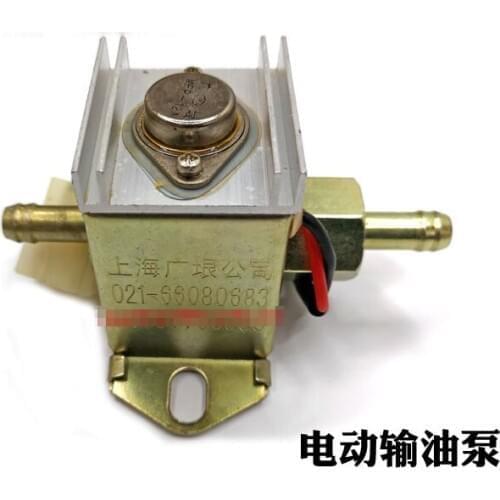 Original accessories for KIPOR generator KDE12STA 12V electric oil pump