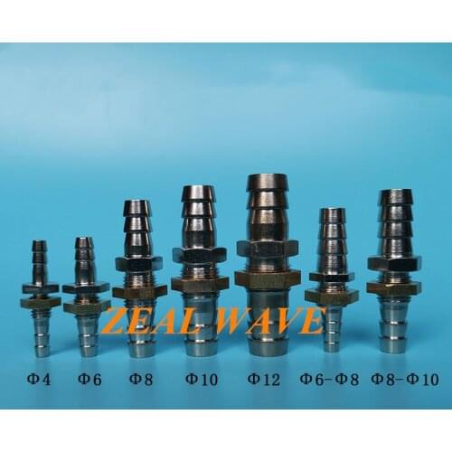 Straight Through Plate Pagoda Joint Metal All-Copper Nickel-Plated Baffle Trachea Fast Threaded Through Joint 20PCS