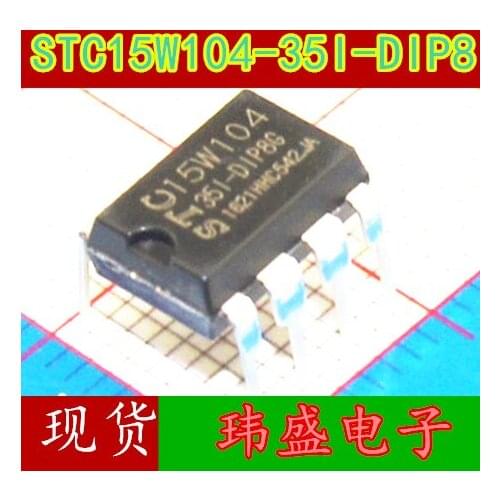 STC15W104-35I-DIP8G STC15W104-35I-DIP8 8