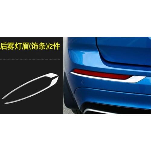 Rear Fog Lamp Fog Lights Bright Eyebrow Modification Frame FOR Volvo XC60 2018 2019 2020 2021 YJD