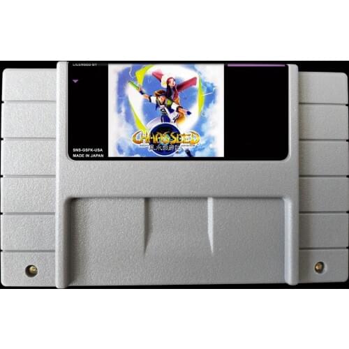 16Bit Games ** Chaos Seed - Feng Shui Chronicles ( USA Version!! English translation!! )