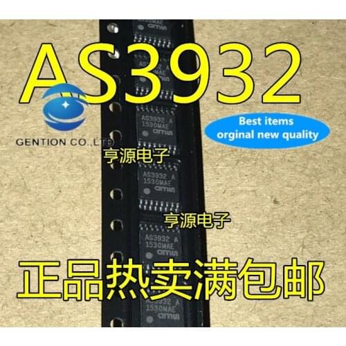 5PCS AUMS low-frequency awaken chip AS3932-BTST AS3932 TSSOP16 goods A in stock 100% new and original