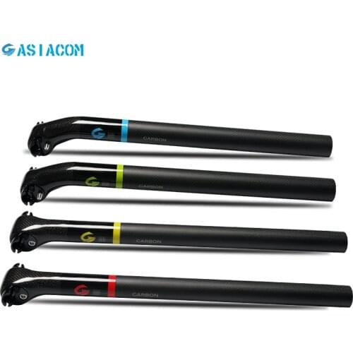 ASIACOM Bicycle Seats