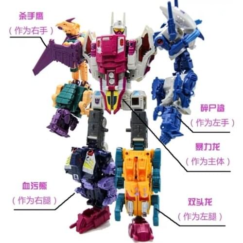 AOYI Transformation Toys Action Figures Seeking Rain Ghost Series Eagle Shark Bear Tiger Beast Violent Dragon 5 In 1 Combination